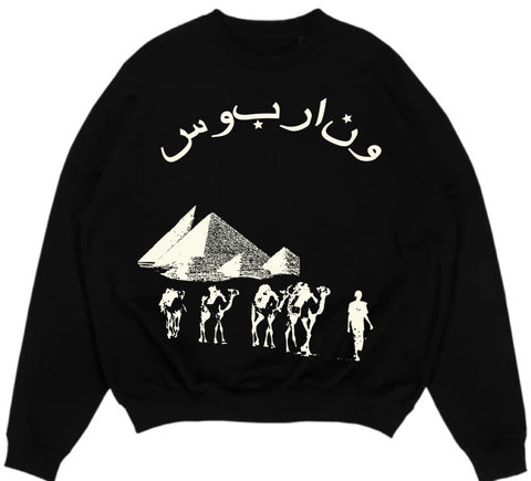 Arabic Crewneck